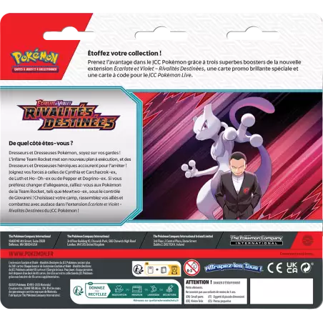 Tripack - Pokémon - Rivalités destinées - EV10 - Français